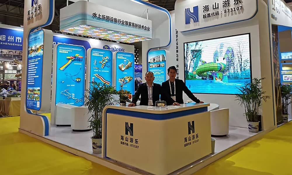 J9国际站登录展会现场