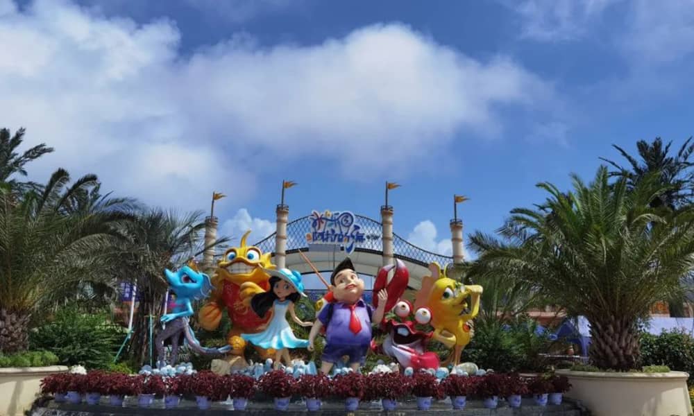 阿拉的海大门