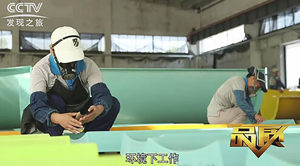 《CCTV-发现之旅》品质栏目报道：挑战自己，感受激情——J9国际站登录游乐水上乐之源