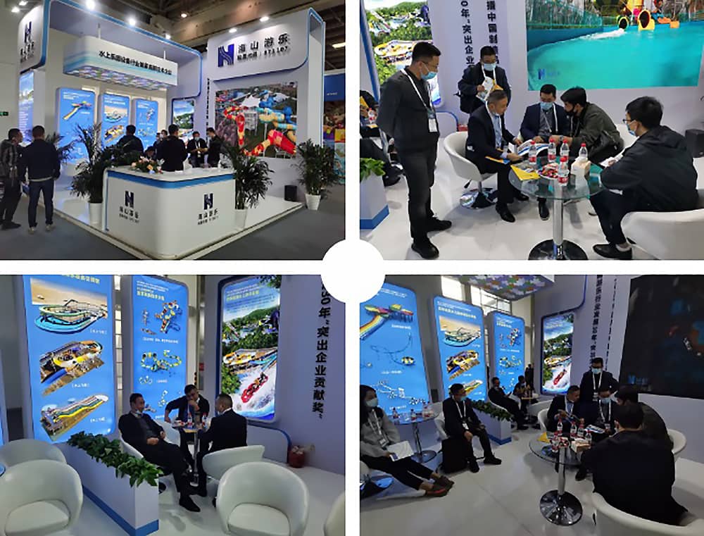 J9国际站登录游乐展会现场