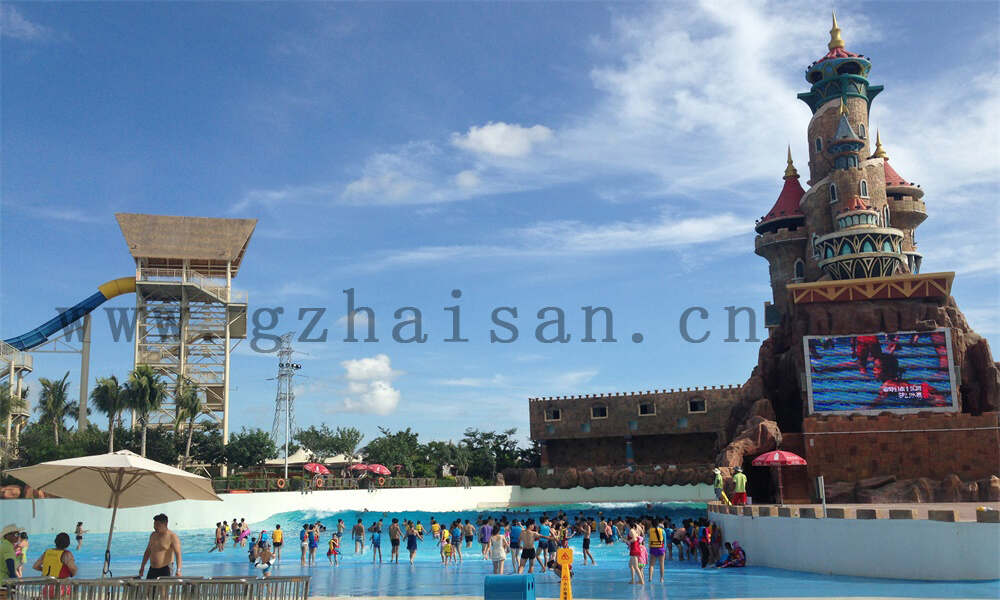 水上乐园管理公司：欢乐水域的领航者