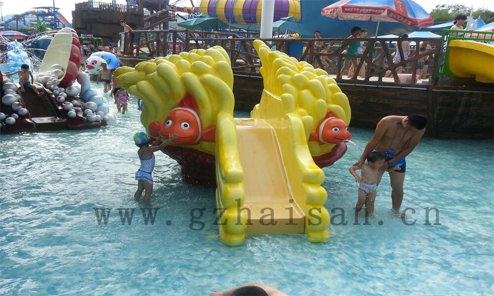 水上游乐项目管理规定