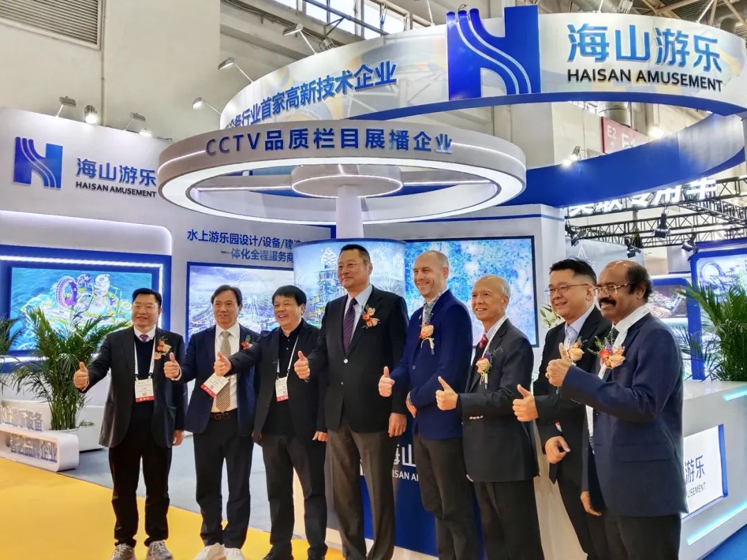 齐聚北京，共绘蓝图 | J9国际站登录游乐亮相2025北京国际游乐展，展现行业领军者风采