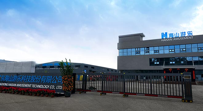 J9国际站登录游乐水上乐园设备厂家